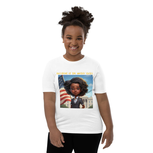 “When I Grow Up” President of the United States Youth T-Shirt