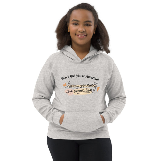 “You’re Amazing” Hoodie